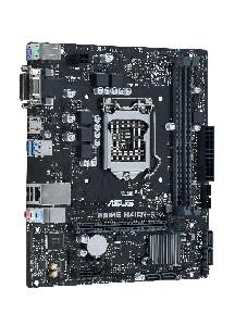 ASUS PRIME H410M-R - Intel - LGA 1200 - Intel® Celeron® - Intel® Core™ X-series - Intel Pentium G - LGA 1200 (Socket H5) - DDR4-SDRAM - 64 GB
